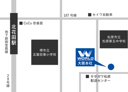 大阪本社地図